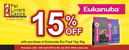 Eukanuba Dry Food Promotion